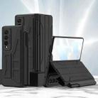 For Samsung Galaxy Z Fold4 GKK Integrated Flip Phone Case with Detachable Pen Holder(Carbon Fiber) - 1