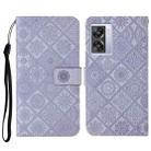 For OPPO A57 2022 Ethnic Style Embossed Pattern Leather Phone Case(Purple) - 1