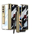 For Samsung Galaxy Z Fold4 GKK Integrated Magnetic Folding Phantom Privacy Phone Case with Pen Holder(Champagne Gold) - 1
