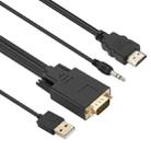 VGA to HDMI Adapter Cable with Audio Band Power Supply, Length: 1.8m(Black) - 1