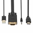 VGA to HDMI Adapter Cable with Audio Band Power Supply, Length: 1.8m(Black) - 4