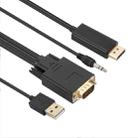 VGA to DisplayPort Adapter Cable with Audio Band Power Supply, Length: 1.8m(Black) - 1