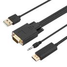 VGA to DisplayPort Adapter Cable with Audio Band Power Supply, Length: 1.8m(Black) - 5