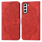 For Samsung Galaxy S23 5G Mandala Embossed Flip Leather Phone Case(Red) - 1