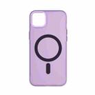 For iPhone 14 Plus TOTUDESIGN AA-194 Crystal Color Series Magsafe Magnetic Phone Case(Purple) - 1