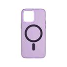 For iPhone 14 Pro TOTUDESIGN AA-194 Crystal Color Series Magsafe Magnetic Phone Case(Purple) - 1