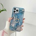 For iPhone 14 Pro TPU Soft Protective Phone Case with Ring Holder(Yanyu Stone) - 1