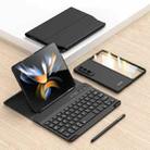 For Samsung Galaxy Z Fold4 5G Magnetic Folding Bluetooth Keyboard Leather Case(Black) - 1