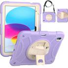 For iPad 10th 10.9 2022 Rotary Grab Silicone And PC Tablet Case(Purple) - 1
