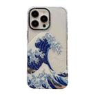 For iPhone 14 Dual-side Laminating TPU Phone Case(Waves) - 1