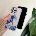 For iPhone 13 Pro Dual-side Laminating TPU Phone Case(Mandala Totem Flower) - 3