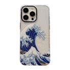 For iPhone 12 Pro Max Dual-side Laminating TPU Phone Case(Waves) - 1