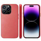 For iPhone 14 Pro Lamb Grain PU Back Cover Phone Case(Red) - 1