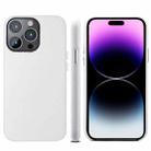 For iPhone 14 Pro Max Lamb Grain PU Back Cover Phone Case(White) - 1