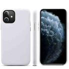 For iPhone 12 mini Lamb Grain PU Back Cover Phone Case(White) - 1