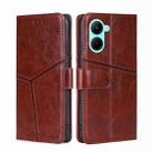 For Realme C33 4G Geometric Stitching Horizontal Flip Leather Phone Case(Dark Brown) - 1