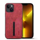 For iPhone 14 Denior DV Elastic Card PU Back Cover Phone Case(Red) - 1