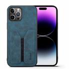 For iPhone 14 Pro Denior DV Elastic Card PU Back Cover Phone Case(Blue) - 1