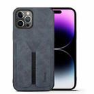 For iPhone 14 Pro Denior DV Elastic Card PU Back Cover Phone Case(Grey) - 1