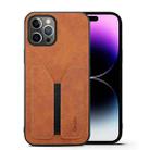 For iPhone 14 Pro Denior DV Elastic Card PU Back Cover Phone Case(Brown) - 1