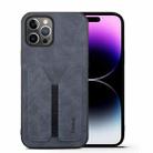 For iPhone 14 Pro Max Denior DV Elastic Card PU Back Cover Phone Case(Grey) - 1