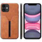 For iPhone 11 Denior DV Elastic Card PU Back Cover Phone Case(Brown) - 1