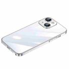 For iPhone 14 SULADA Hard PC Shockproof Phone Case(Silver) - 1