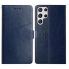 For Samsung Galaxy S23 Ultra 5G HT01 Y-shaped Pattern Flip Leather Phone Case(Blue) - 1