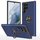 For Samsung Galaxy S22 Ultra 5G PC + TPU Magnetic Phone Case with Invisible Ring Holder(Navy Blue) - 1