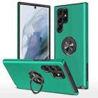For Samsung Galaxy S22 Ultra 5G PC + TPU Magnetic Phone Case with Invisible Ring Holder(Dark Green) - 1