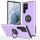 For Samsung Galaxy S22 Ultra 5G PC + TPU Magnetic Phone Case with Invisible Ring Holder(Purple) - 1