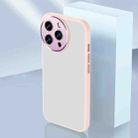For iPhone 14 Plus Charming Eye Series Lens Protector Skin Frosted Phone Case(Pink) - 1