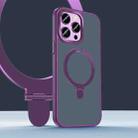 For iPhone 14 Plus Yadun Holder Magsefe Phone Case(Purple) - 1