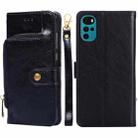 For Motorola Moto E32 India/E22s 4G Global Zipper Bag Leather Phone Case(Black) - 1