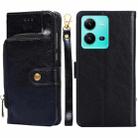 For vivo V25 5G/V25e 5G/X80 Lite Zipper Bag Leather Phone Case(Black) - 1