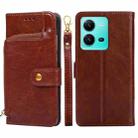For vivo V25 5G/V25e 5G/X80 Lite Zipper Bag Leather Phone Case(Brown) - 1