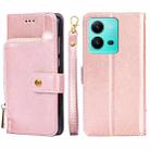 For vivo V25 5G/V25e/X80 Lite 5G Zipper Bag Leather Phone Case(Rose Gold) - 1
