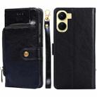 For vivo Y16 4G/Y02s 4G Zipper Bag Leather Phone Case(Black) - 1