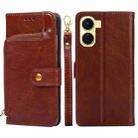 For vivo Y16 4G/Y02s 4G Zipper Bag Leather Phone Case(Brown) - 1