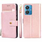 For vivo Y55 4G Zipper Bag Leather Phone Case(Rose Gold) - 1