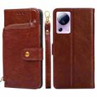 For Xiaomi Civi 2 5G Zipper Bag Leather Phone Case(Brown) - 1