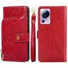 For Xiaomi Civi 2 5G Zipper Bag Leather Phone Case(Red) - 1