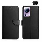 For Xiaomi 12 Lite NE Genuine Leather Fingerprint-proof Flip Phone Case(Black) - 1