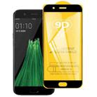 For OPPO R11 9D Full Glue Full Screen Tempered Glass Film - 1