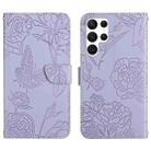 For Samsung Galaxy S23 Ultra 5G HT03 Skin Feel Butterfly Embossed Flip Leather Phone Case(Purple) - 1