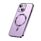 For iPhone 14 SULADA Plating TPU Shockproof Phone Soft Case(Purple) - 1
