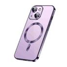 For iPhone 14 Plus SULADA Plating TPU Shockproof Phone Soft Case(Purple) - 1