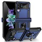 For Samsung Galaxy Z Flip4 Shockproof TPU + PC Protective Phone Case with 360 Degree Rotating Holder(Blue) - 1