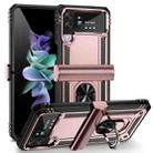 For Samsung Galaxy Z Flip4 Shockproof TPU + PC Protective Phone Case with 360 Degree Rotating Holder(Rose Gold) - 1