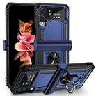 For Samsung Galaxy Z Flip3 5G Shockproof TPU + PC Protective Phone Case with 360 Degree Rotating Holder(Blue) - 1